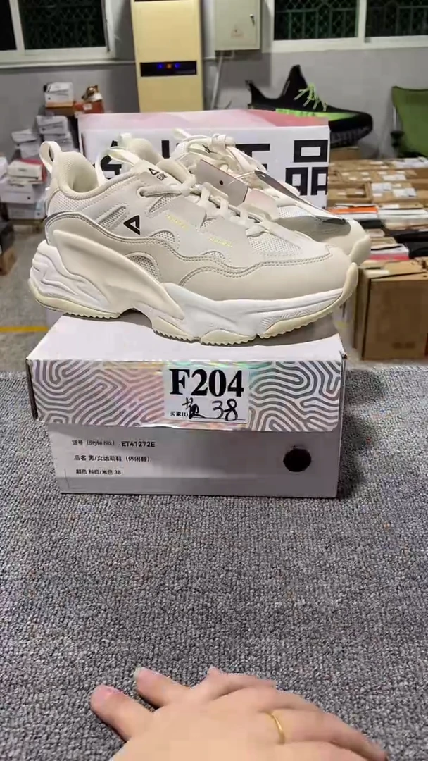 正品匹克库存休闲鞋38