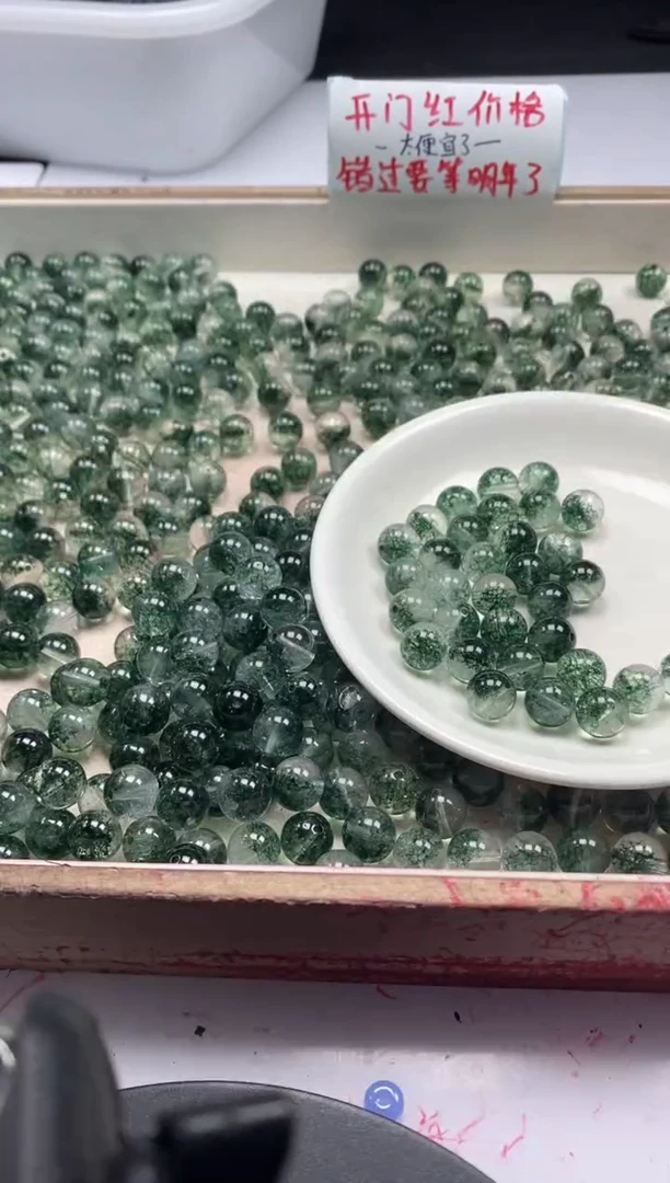 【闪购商品】水晶颈饰未镶嵌w137绿幽灵烤色10mm*10颗