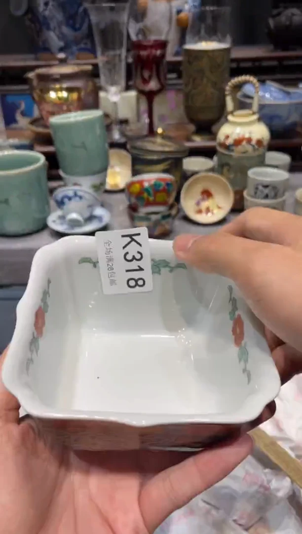 瓷片蓝**辰闪购商品专用链接