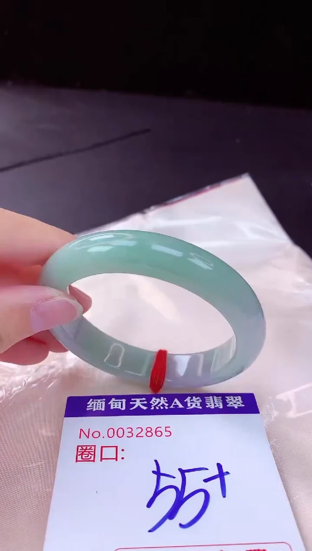 翡翠手镯未镶嵌55+             