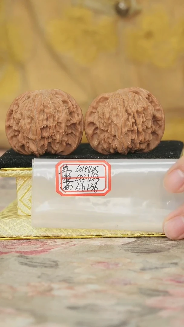 把件文玩核桃磨盘