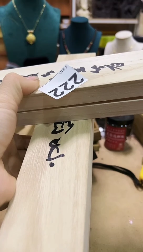【闪购商品】222-2