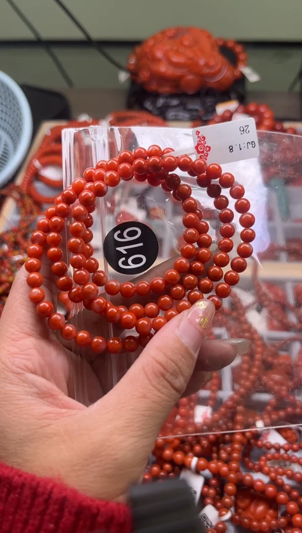 【闪购商品】南红玛瑙珠宝奇石未镶嵌616-5+
