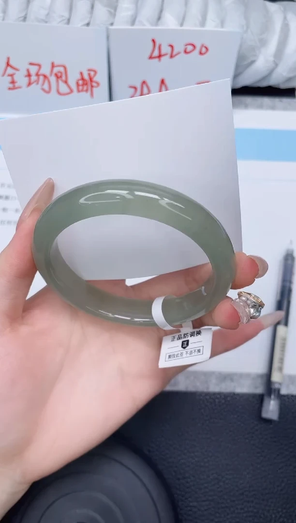 未镶嵌手镯石英质玉34-60.8