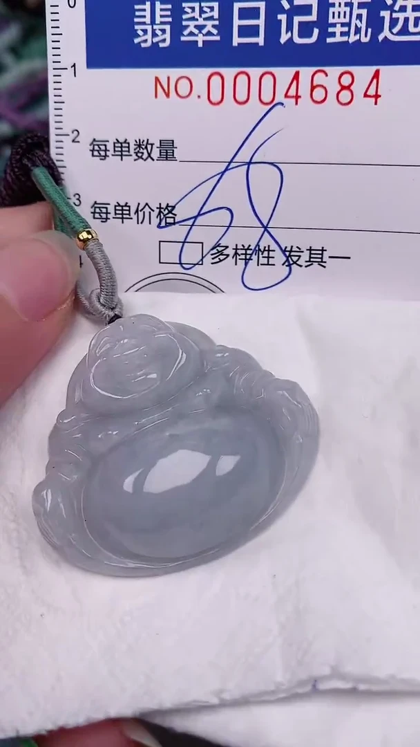 翡翠未镶嵌颈饰00004684