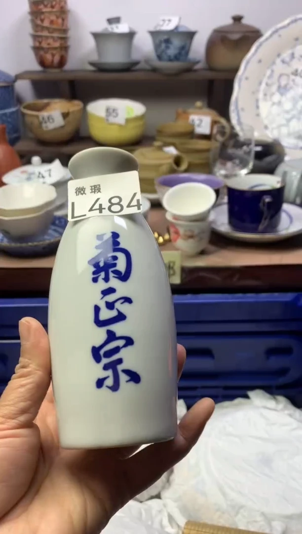 【闪购商品】瓷片明雅阁工艺品店