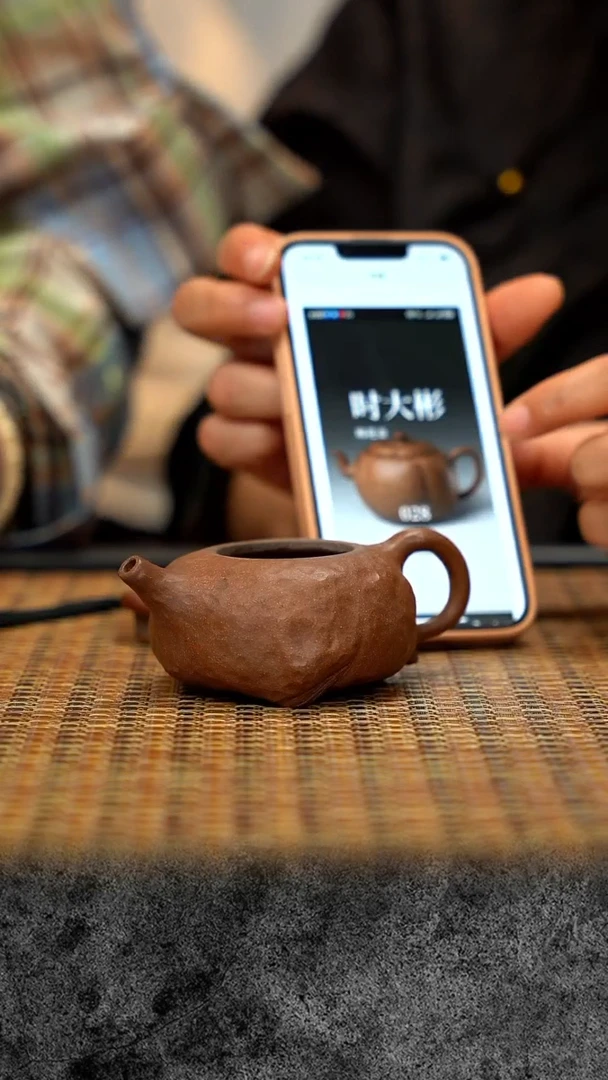 茶壶紫砂宜兴紫砂 香菇 TZP