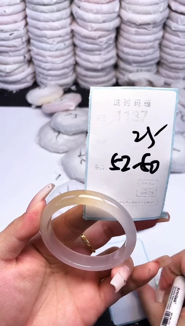 手镯玛瑙/玉髓未镶嵌1137