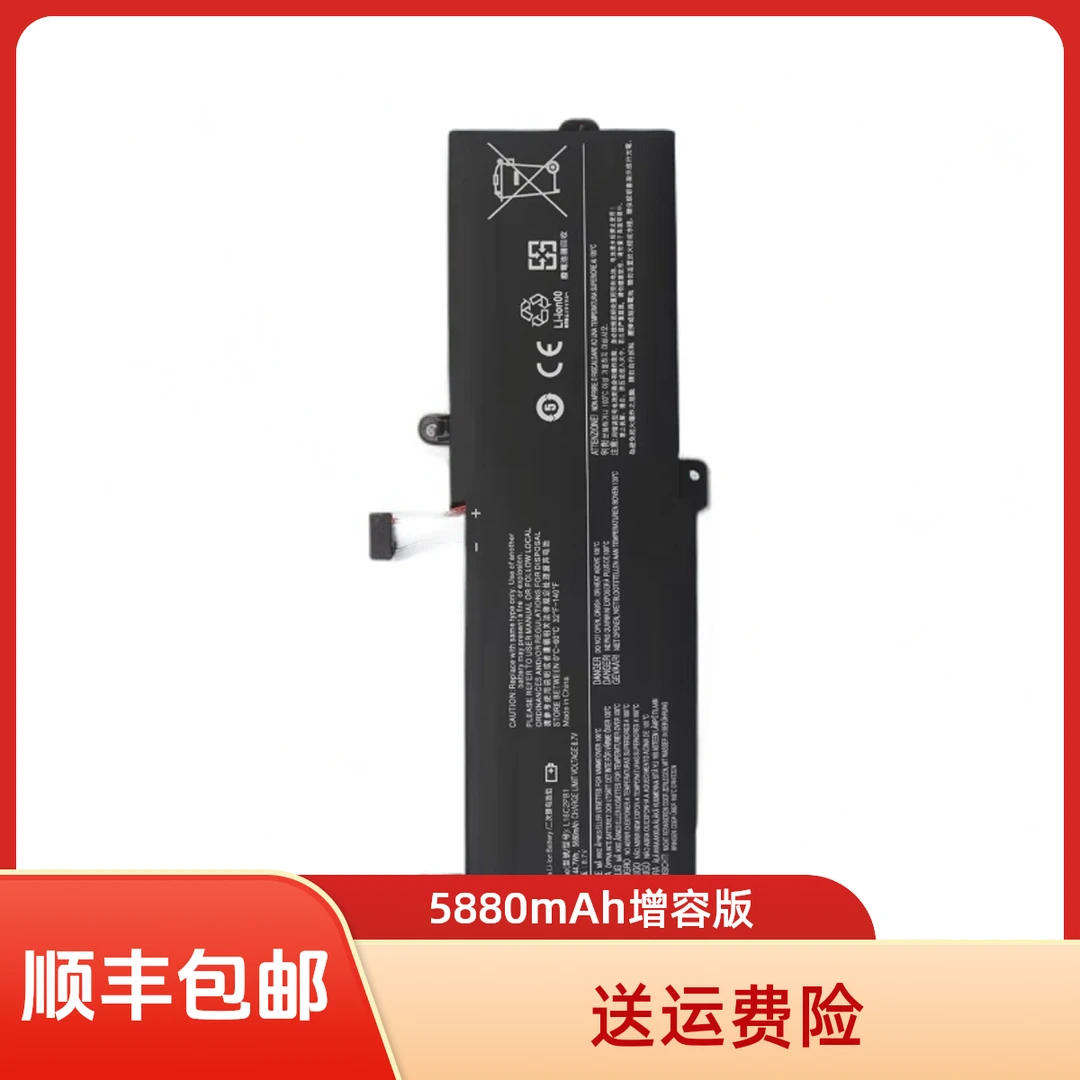 适用于电脑小新-14IWL IIL APL AST IGM青春版2019 L16C2PB1电池