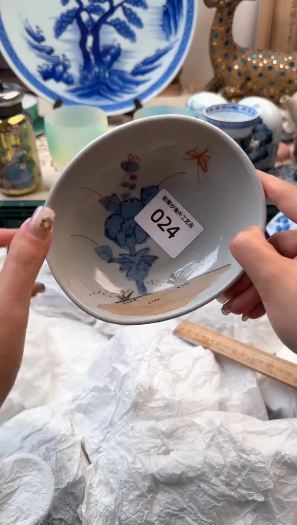 【闪购商品】瓷片Q           024