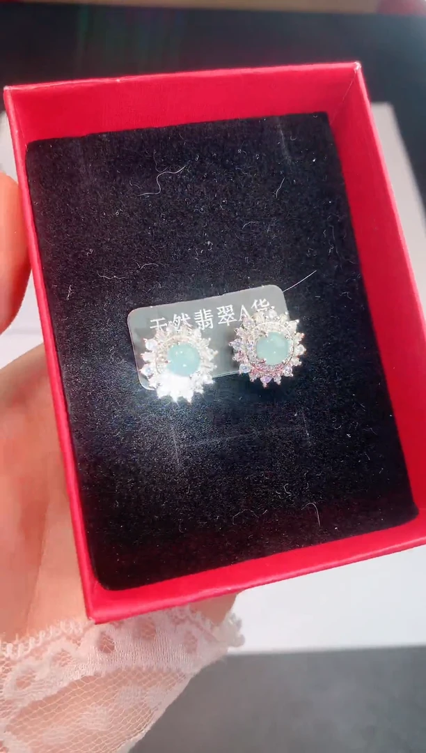 颈饰未镶嵌翡翠0芹0翡翠珠宝721