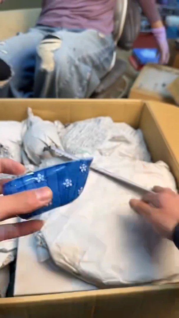 【闪购商品】茶盏8888888888      977