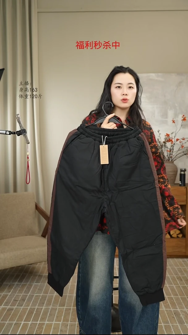 黑色拼接棉裤 528