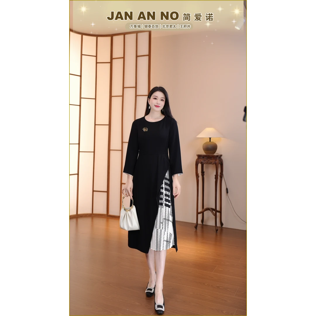 简爱诺秋冬女士圆领拼接气质连衣裙J2160034LQ