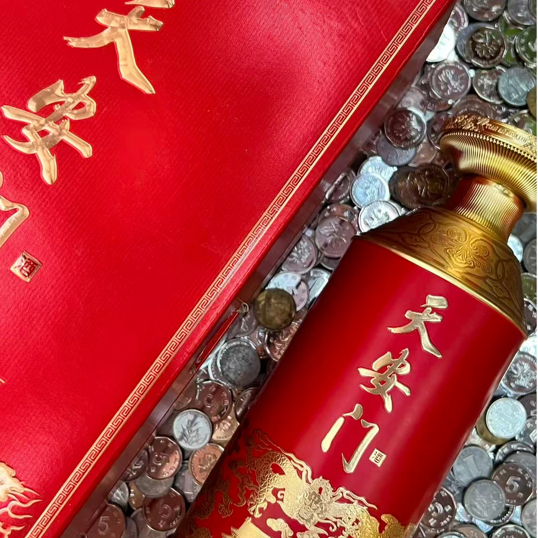 天安门 国泰红  酱香型53度 500mL 1瓶 收藏宴请送礼 53度