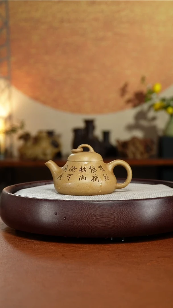 茶壶紫砂宜兴紫砂壶