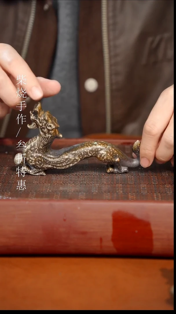 陶瓷奢瓷/瑞寅柴烧茶器（茶宠）1509