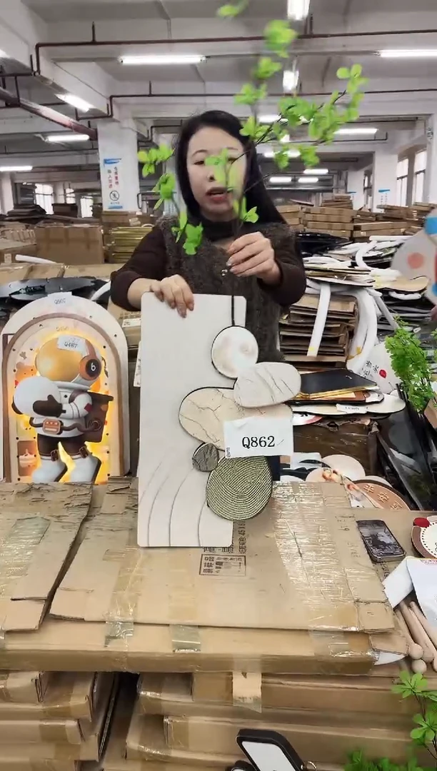 横款孤品果果微瑕闪购q862