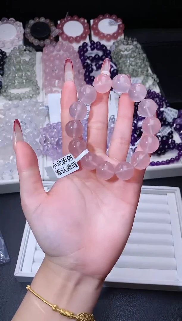 【闪购商品】水晶手链未镶嵌22.70紫调马粉手串 多样性发其一