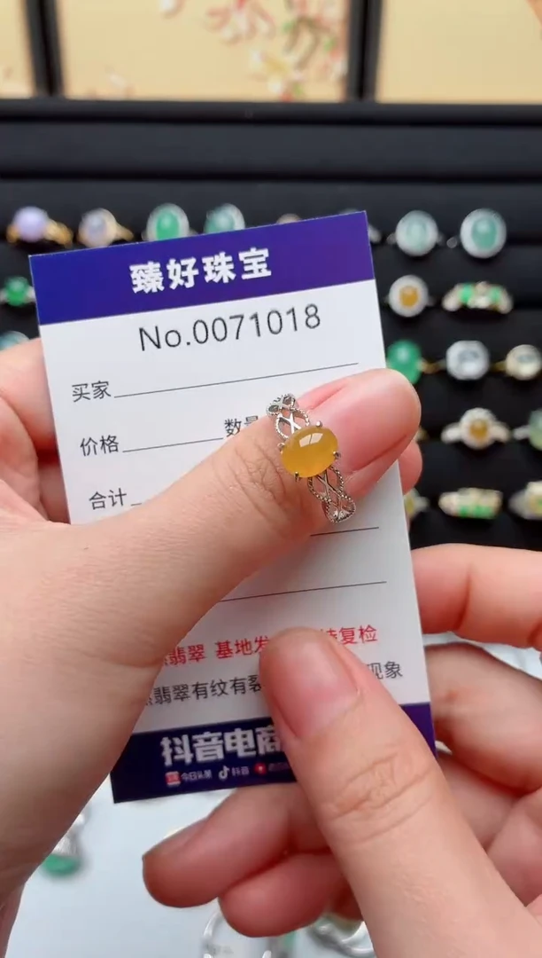 银S925镶嵌戒指翡翠.