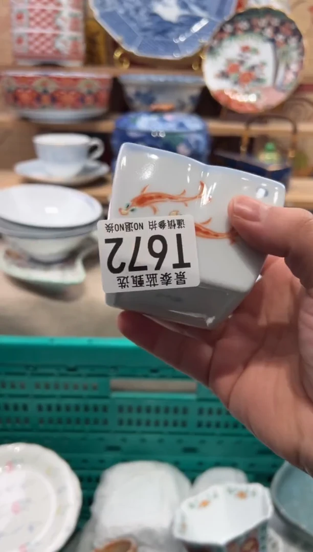瓷片q*瓷片------T672