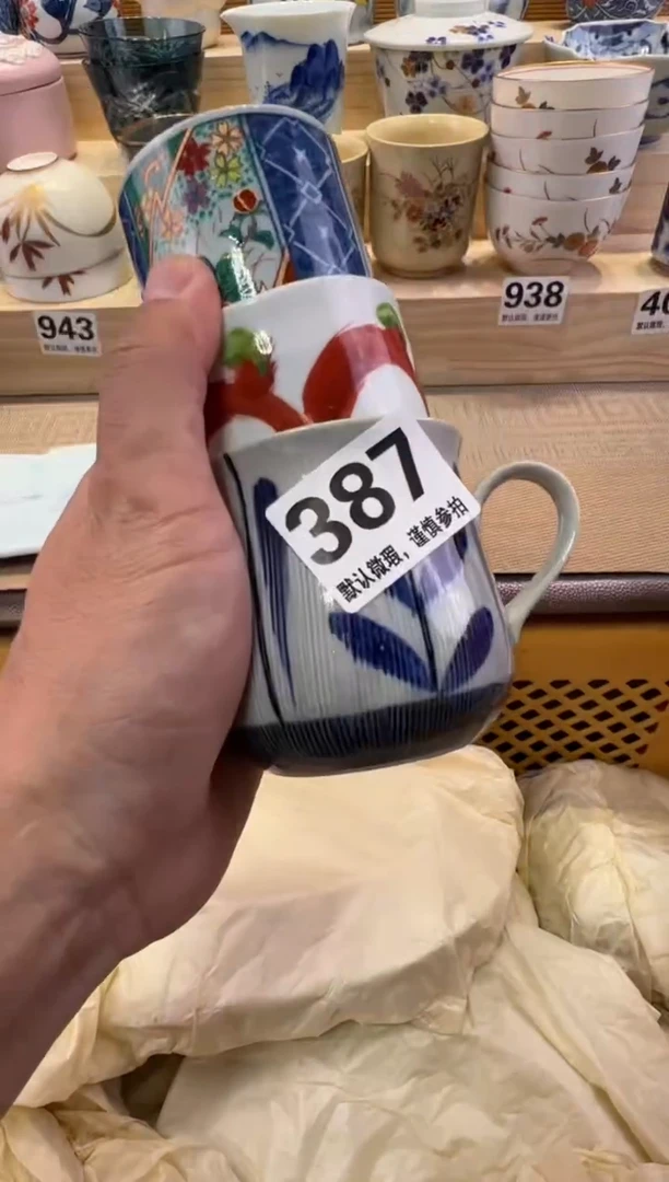 心****姐瓷器瓷器瓷器瓷器瓷器瓷器瓷器