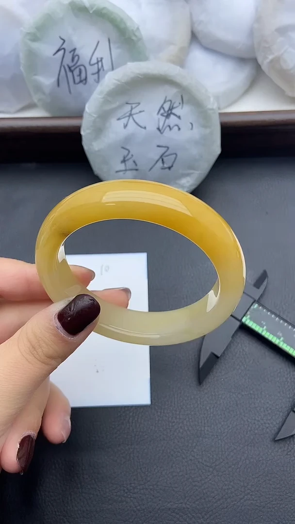 未镶嵌手镯石英质玉10+57/58