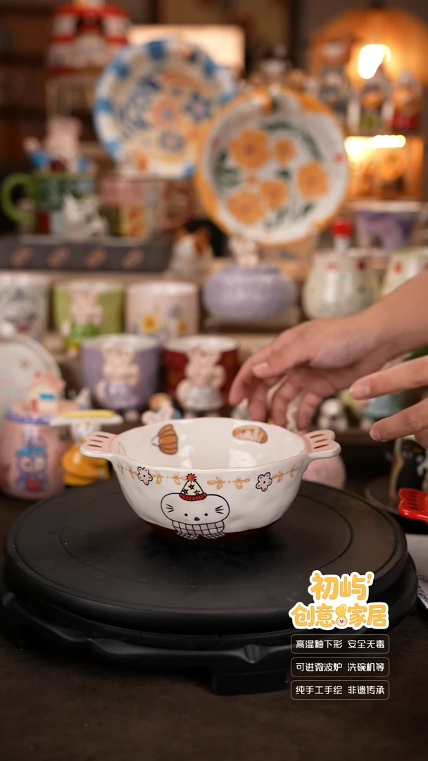 瓷初屿手工陶瓷餐具