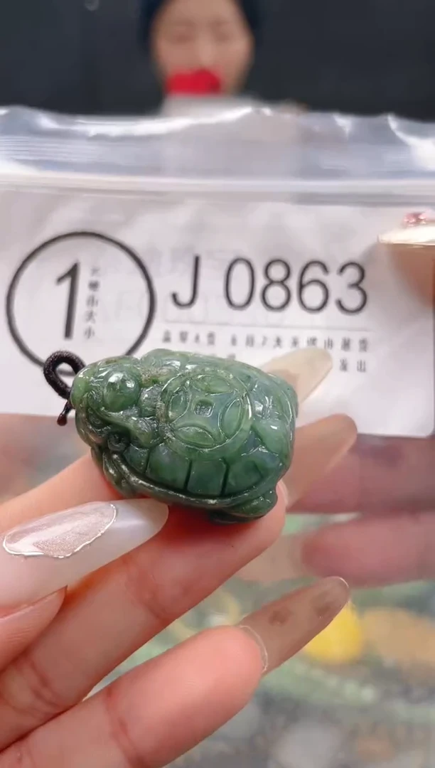 【闪购商品】翡翠颈饰未镶嵌/J/翡翠A货一图一物