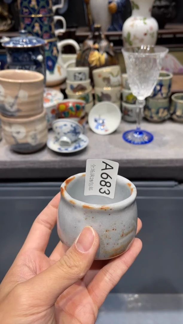 瓷片杨*闪购商品专用链接