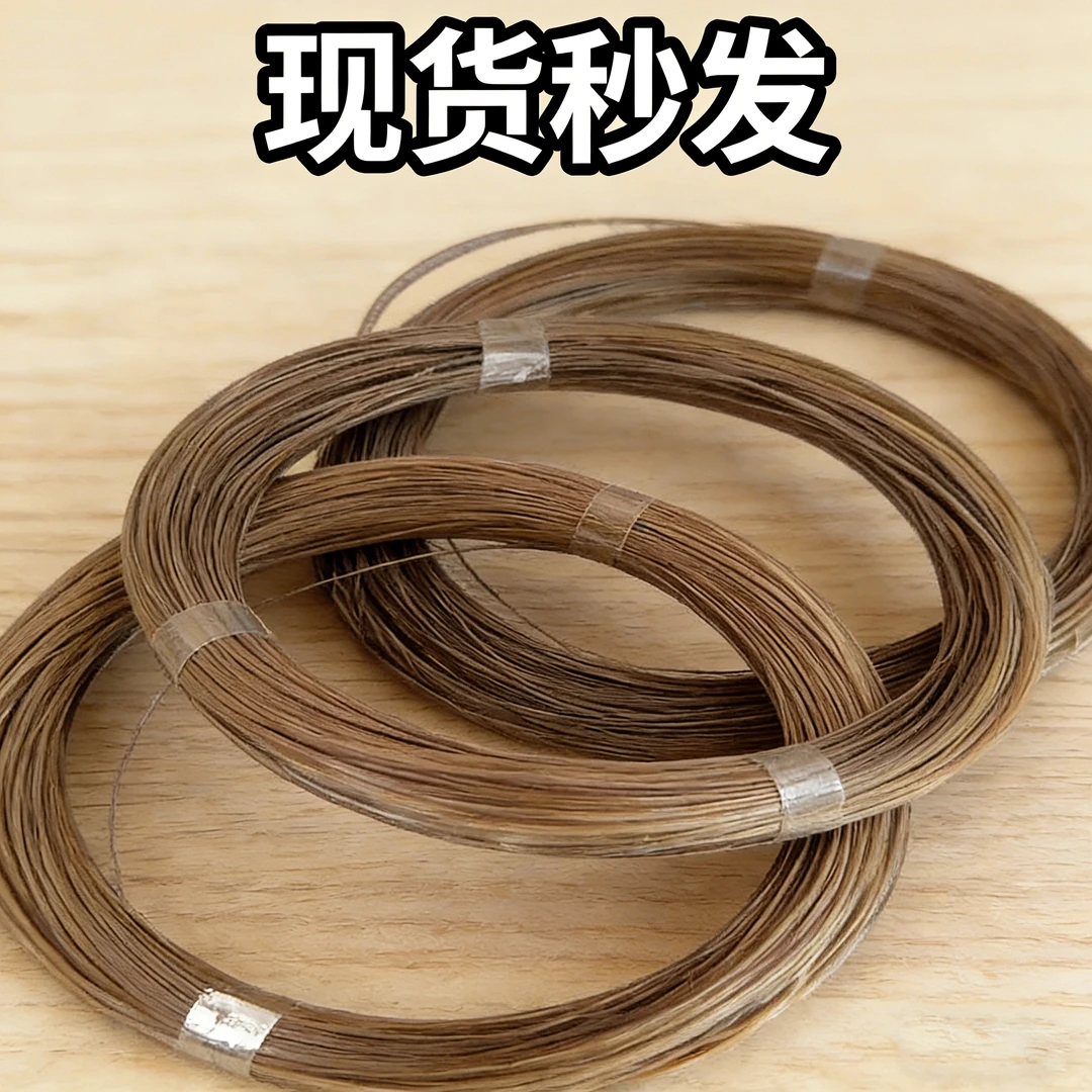 超-户外家用手工编织大号鱼线线圈户外枯草色鱼线绳子尼龙线圈