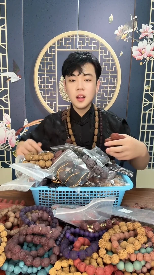 泥塑内府草莓手捻