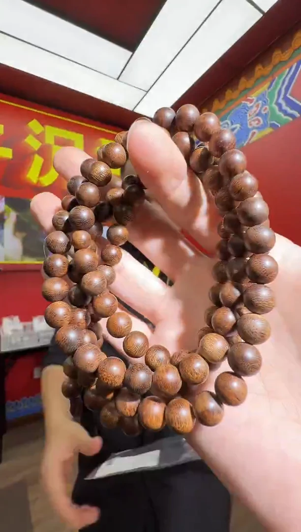 沉香手串e68芽庄多样性发一