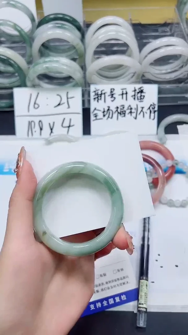 【闪购商品】石英质玉手镯未镶嵌S47-52/53