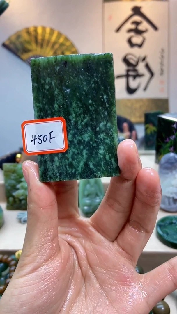 未镶嵌和田玉挂件1