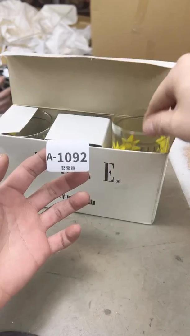 瓷片1092聚宝缘海陶精选