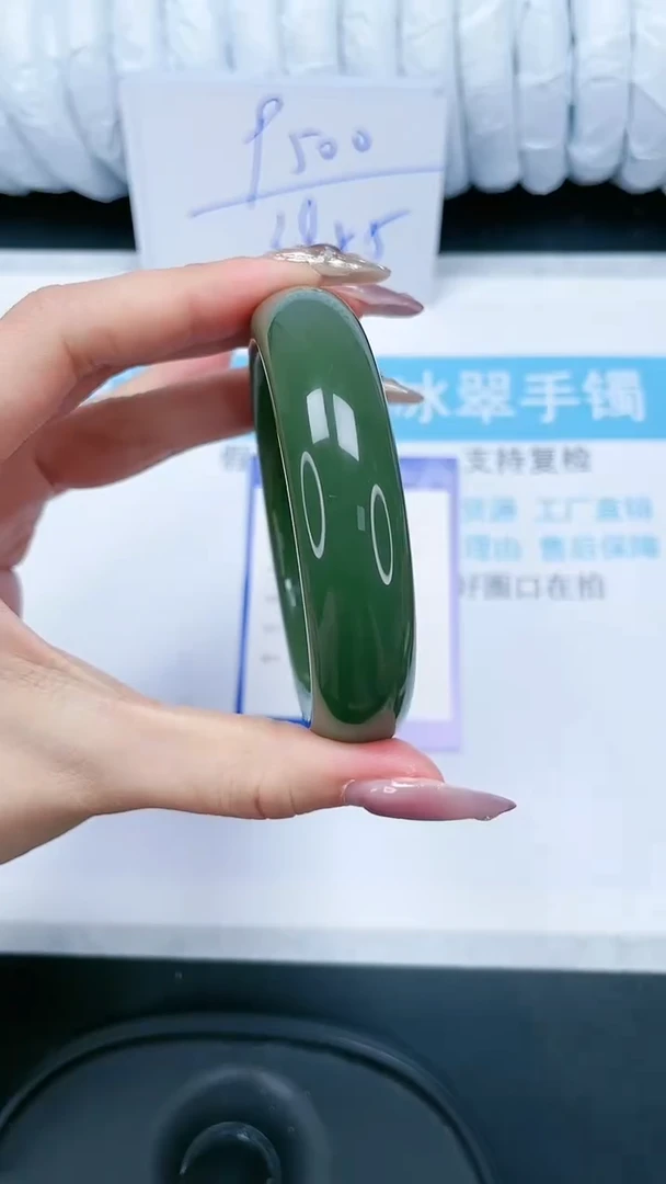 【闪购商品】石英质玉手镯未镶嵌137-60.5