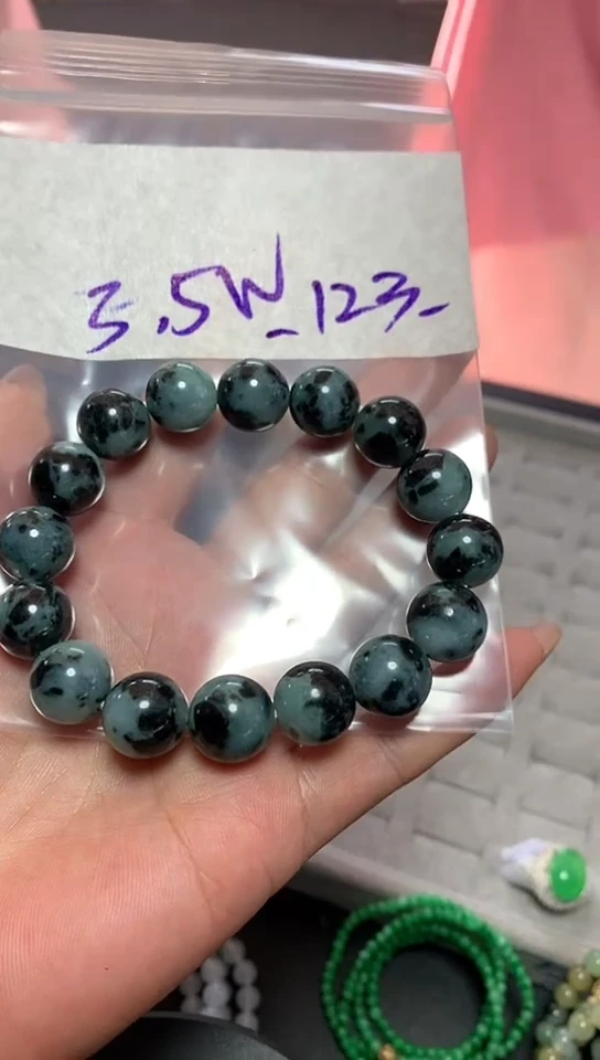 【闪购商品】定制翡翠未镶嵌864532845321