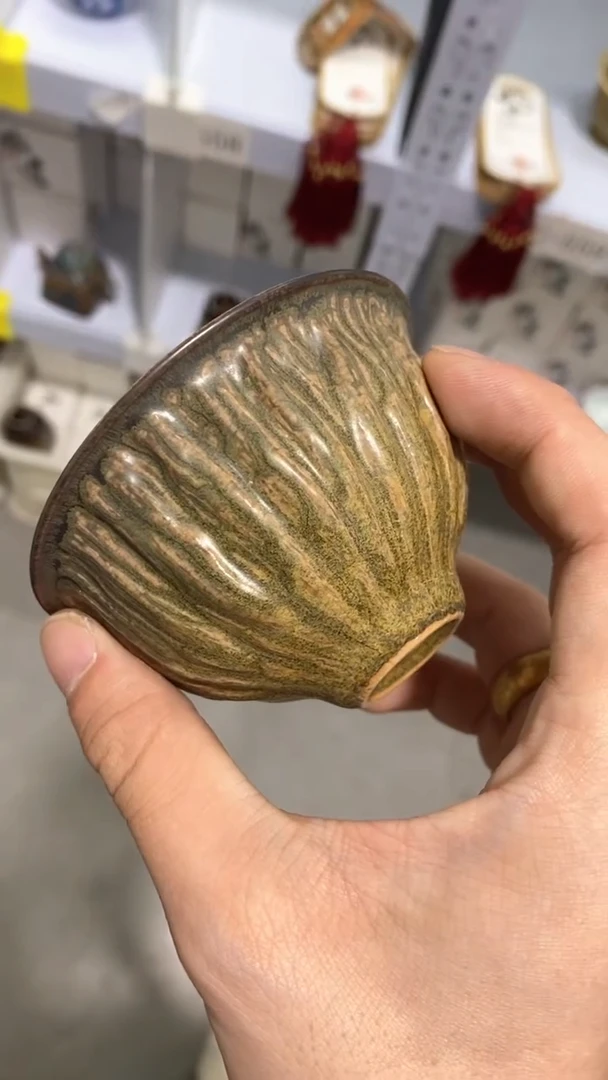 瓷片C558陶瓷茶具茶器