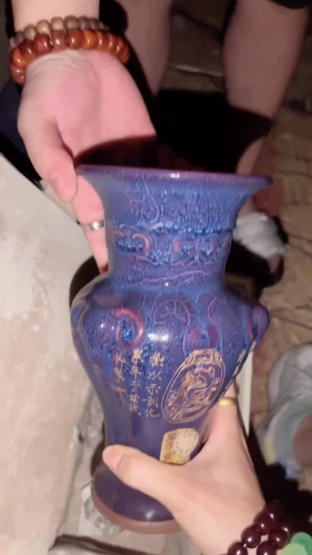 陶瓷闪购商品高端专用连