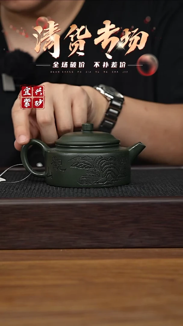 茶壶紫砂宜兴原矿紫砂茶壶H