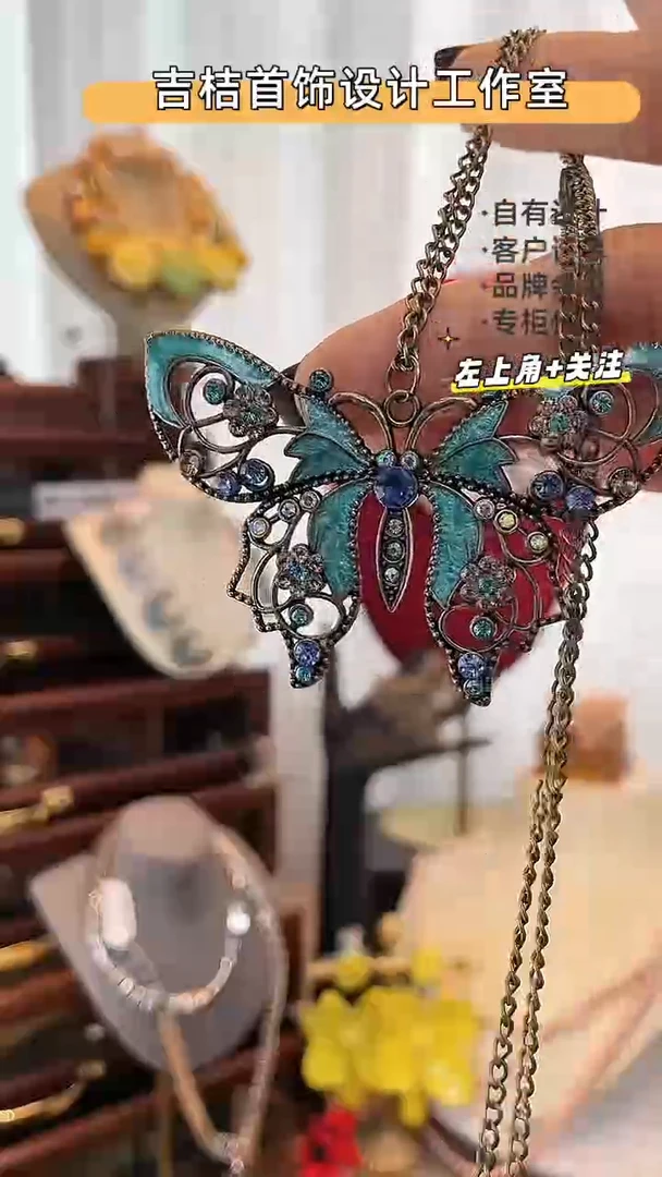 合金锆石合金锆石X-8246