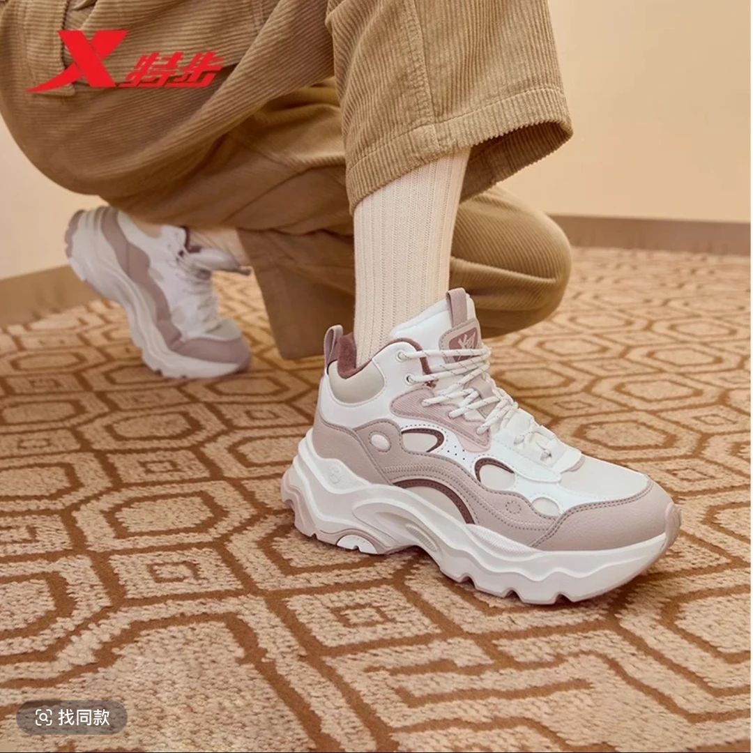 【女子棉鞋】特步女款棉鞋冬季百搭保暖休闲鞋户外976418370082浅