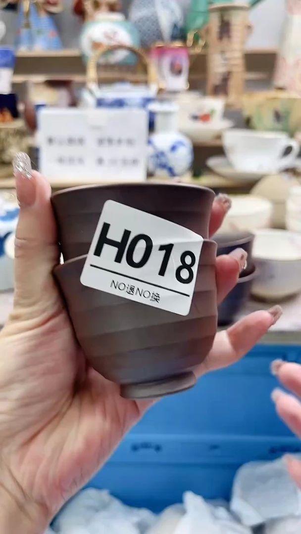瓷片珍****红H018不退不换.感谢理解