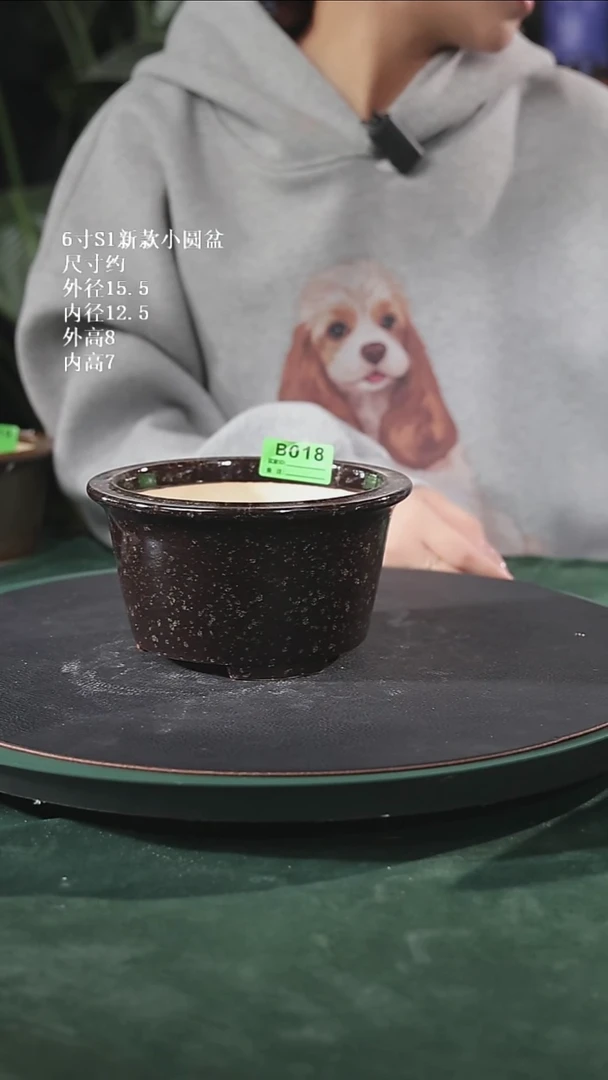 【石湾花盆】6寸S1新款小圆盆家居级018