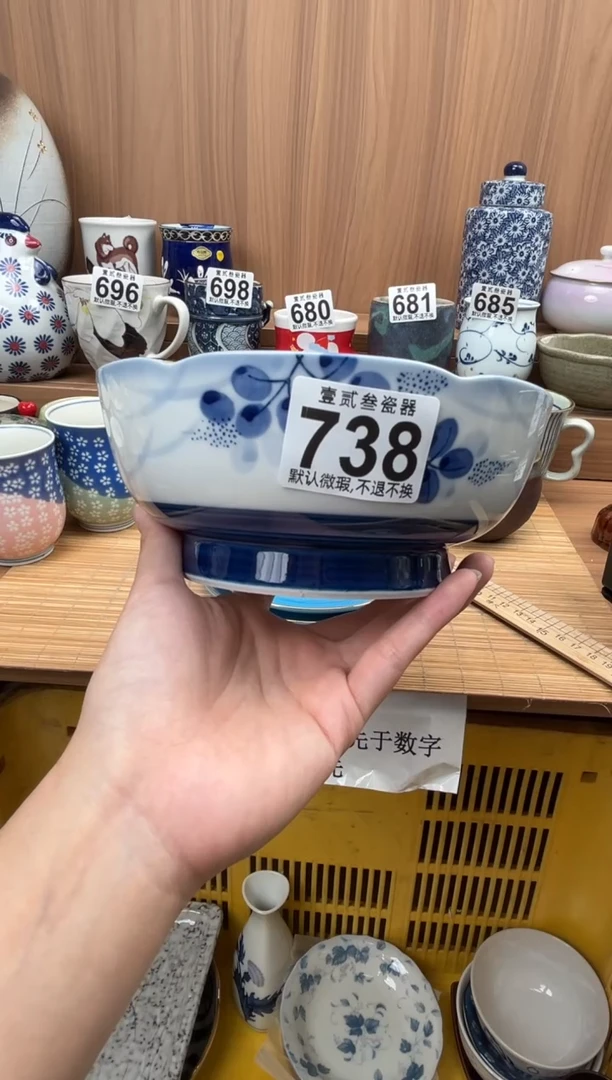 追**女瓷器瓷器瓷器瓷器