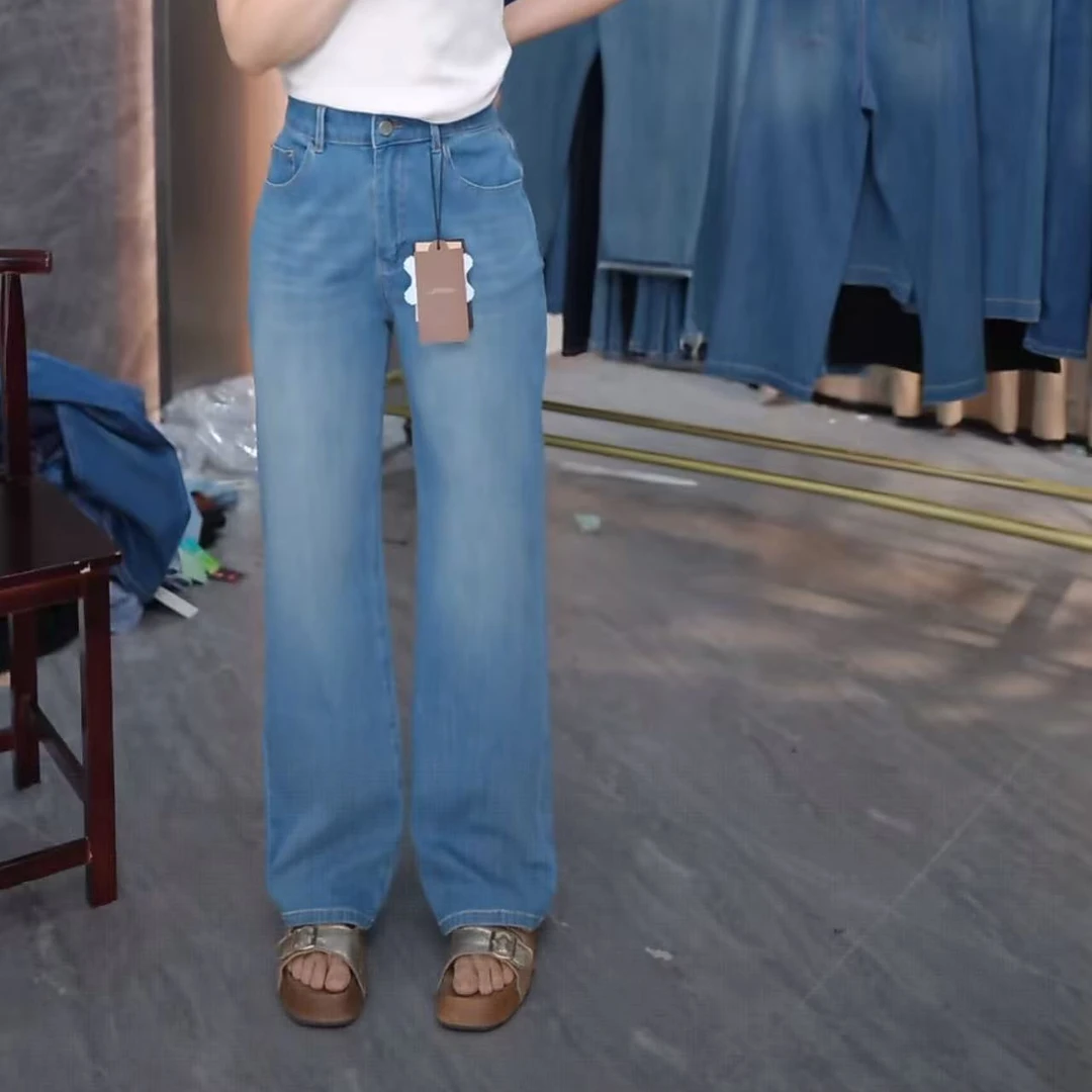 68121菲西子八面弹牛仔裤女夏季高腰百搭直筒瘦瘦裤