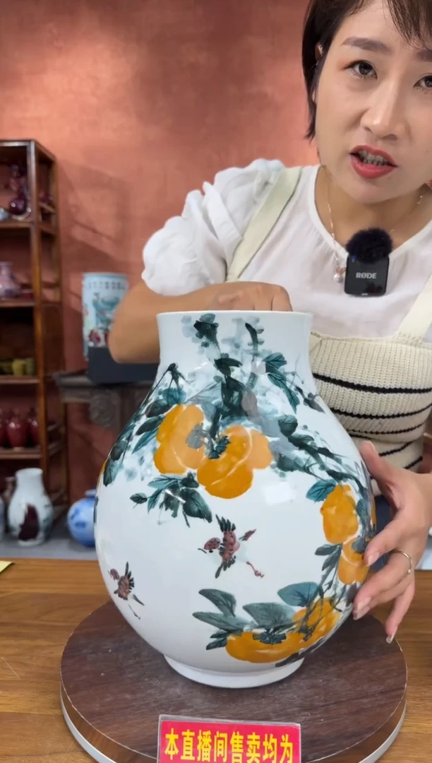 吴义松陶盟手绘陶瓷编码：3386