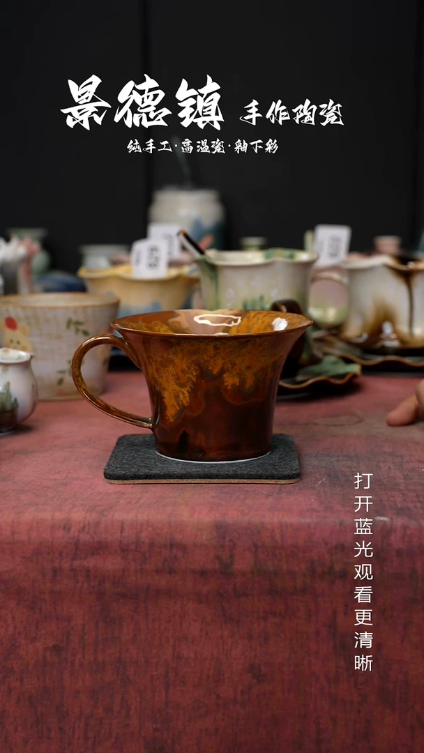 原创景德镇手工高温陶瓷026