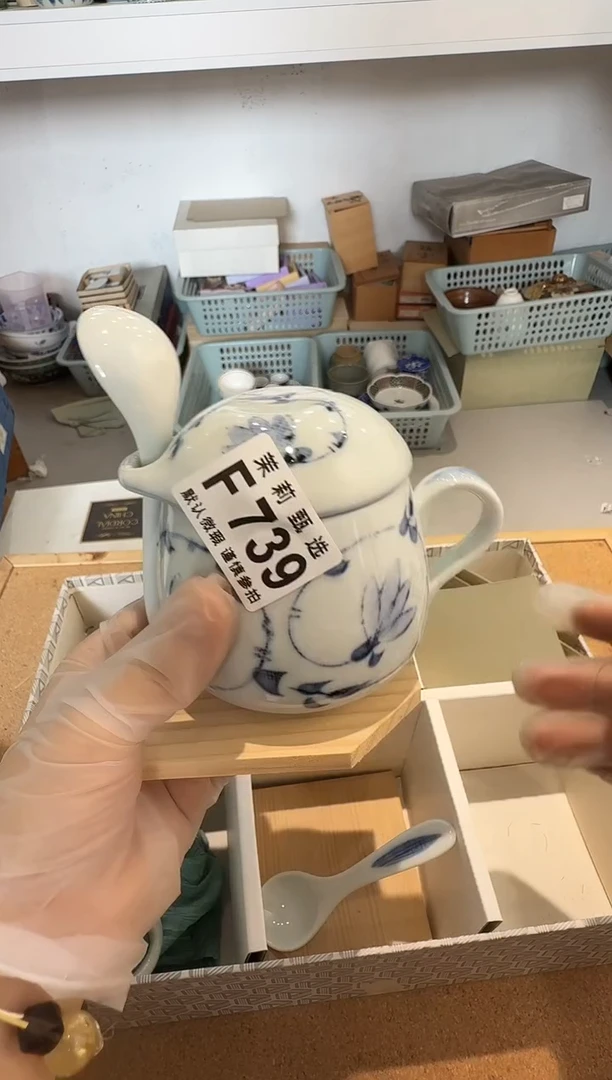 瓷片栀**香茉莉甄选一号商品739（2套）